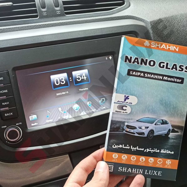 گلس نانو محافظ مانیتور شاهین دستی - تصویر 4