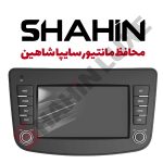 محافظ گلس مانیتور سایپا شاهین