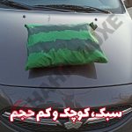 چادر ماشین شمعی خودرو شاهین - تصویر 3