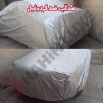 چادر ماشین شمعی خودرو شاهین - تصویر 5