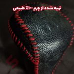 کاور چرم سردنده (سر اسپید) خودرو شاهین - تصویر 5