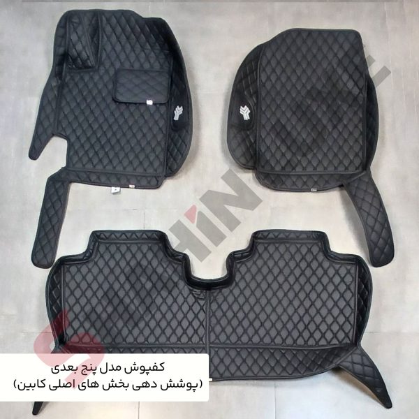 کفپوش پنج بعدی گلدوزی شاهین - تصویر 13