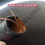 کاور چرم ترمز دستی خودرو شاهین - تصویر 11