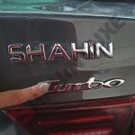 آرم توربو (Turbo) تمام استیل - تصویر 39