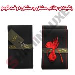 روکش فرمان دوختنی چرم طبیعی با پوشش نانو - تصویر 2