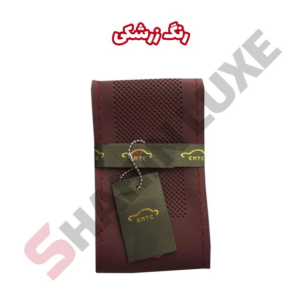 روکش فرمان دوختنی چرم طبیعی با پوشش نانو - تصویر 12