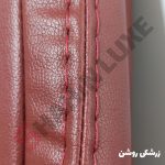 روکش صندلی شاهین برند جلوه طرح الماس - تصویر 18