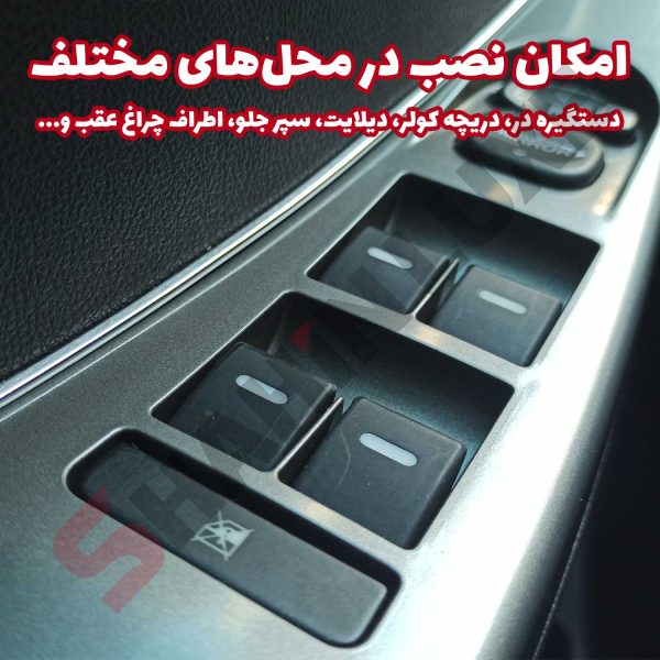 ال وایر بدون برق - تصویر 2