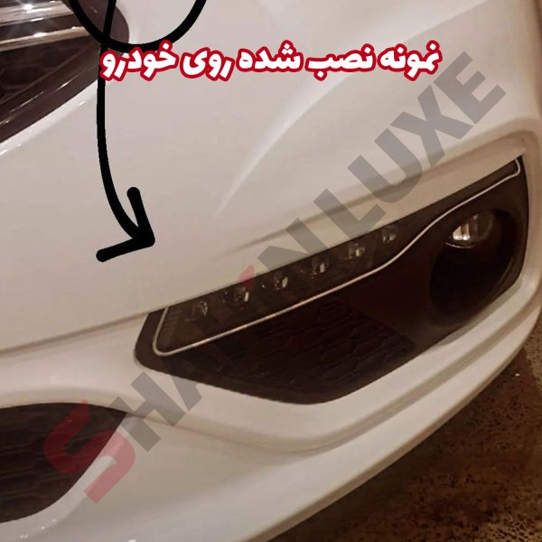 ال وایر بدون برق - تصویر 11