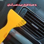 ال وایر بدون برق - تصویر 8