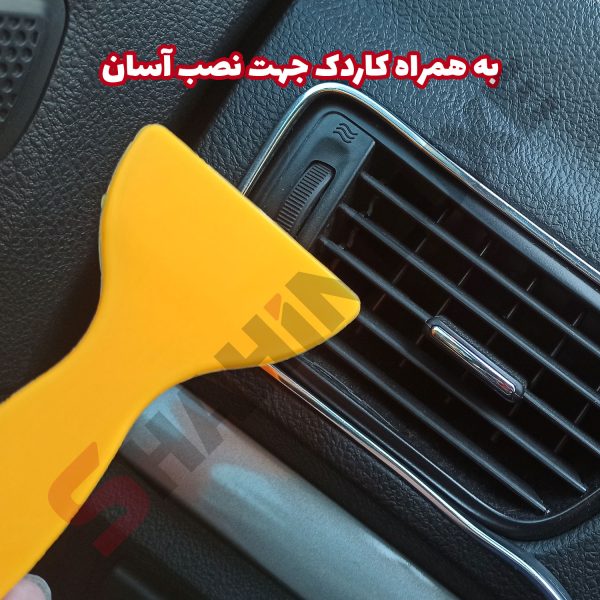 ال وایر بدون برق - تصویر 8