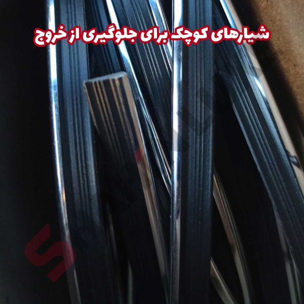 ال وایر بدون برق - تصویر 3