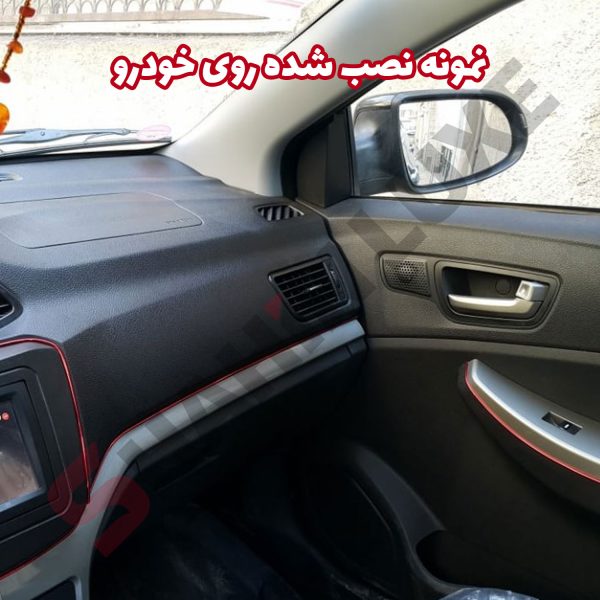 ال وایر بدون برق - تصویر 9