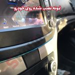 ال وایر بدون برق - تصویر 10