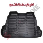 کفپوش چرم مصنوعی صندوق عقب شاهین - تصویر 5