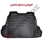 کفپوش چرم مصنوعی صندوق عقب شاهین
