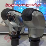 سراسپید (سردنده) اسپرت خودرو مدل 2008 - تصویر 7