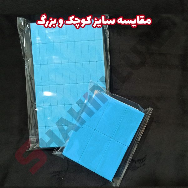 ابر ضربه گیر درب خودرو - تصویر 6