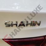 آرم انگلیسی SHAHIN درب صندوق شاهین - تصویر 2