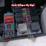 رله مقاومت فن و کولر شاهین - تصویر 6