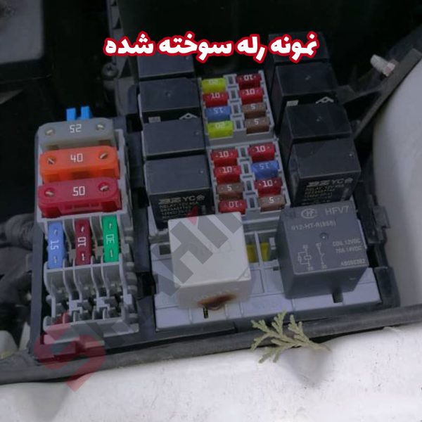 رله مقاومت فن و کولر شاهین - تصویر 6