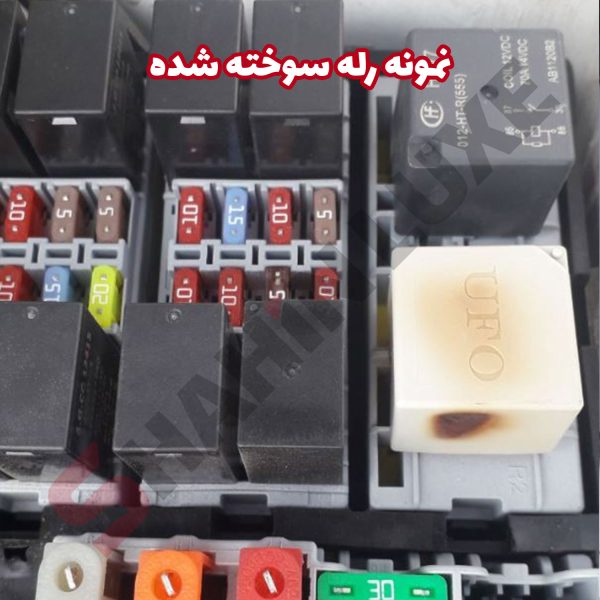 رله مقاومت فن و کولر شاهین - تصویر 5