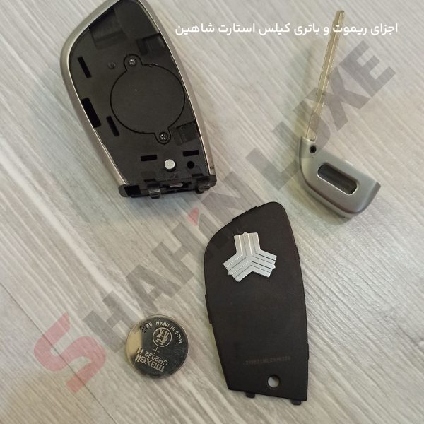 باتری سکه ای ریموت کیلس شاهین - تصویر 2