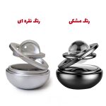خوشبو کننده خودرو مدل گوی خورشیدی - تصویر 6
