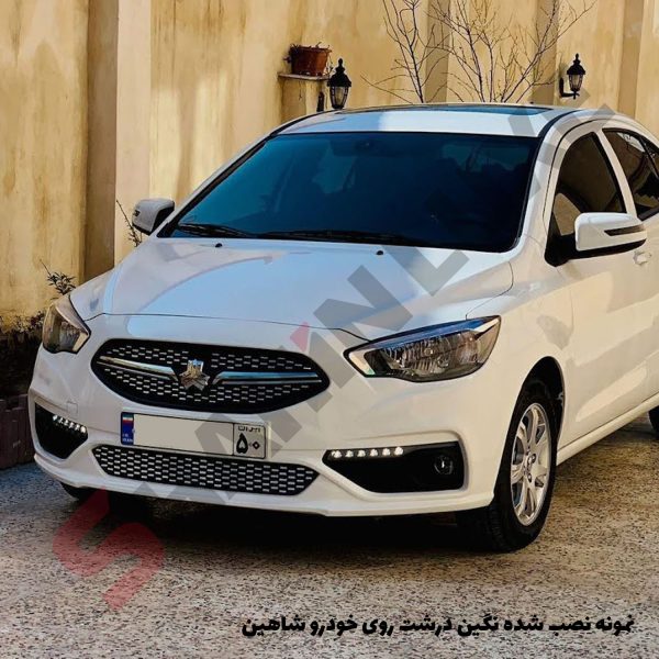 نگین تزئین جلو پنجره خودرو شاهین - تصویر 3