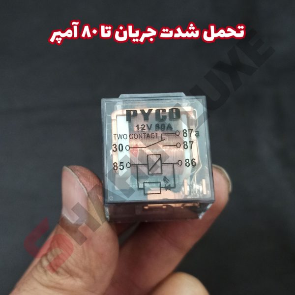 رله مقاومت فن و کولر شاهین - تصویر 3