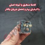 رله مقاومت فن و کولر شاهین - تصویر 4