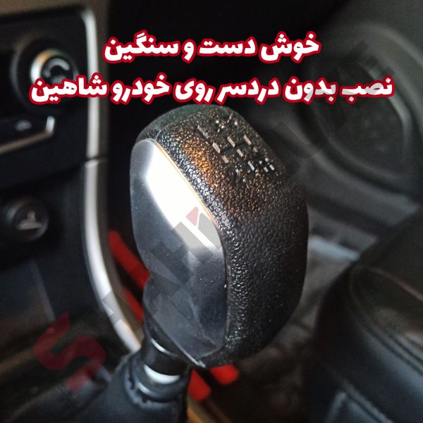 سراسپید (سردنده) اسپرت خودرو مدل 2008 - تصویر 5