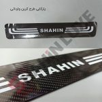 برچسب پارکابی طرح چرم شاهین توربو - تصویر 2