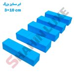 ابر ضربه گیر درب خودرو - تصویر 4