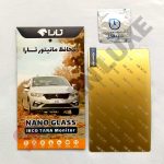 گلس محافظ صفحه نمایش خودرو تارا - تصویر 5
