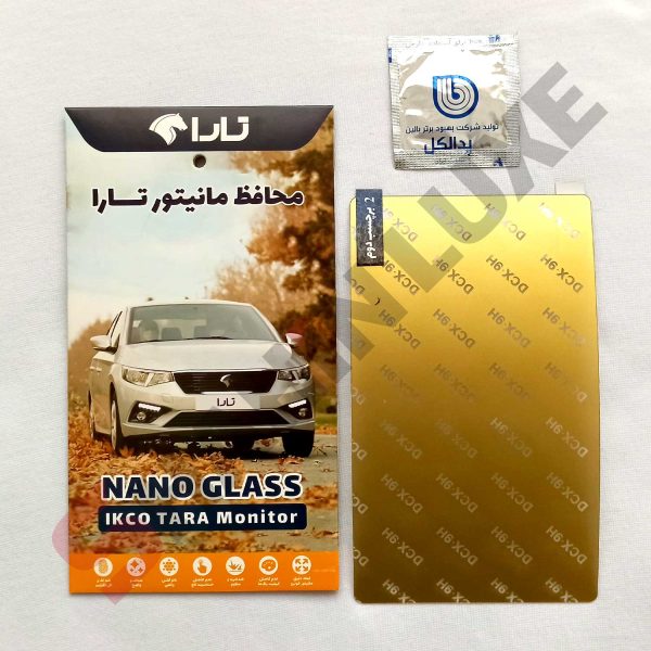 گلس محافظ صفحه نمایش خودرو تارا - تصویر 5