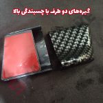 بال صندوق عقب طرح سامورایی - تصویر 4