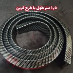 بال صندوق عقب طرح سامورایی - تصویر 6