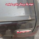 بال صندوق عقب طرح سامورایی - تصویر 9