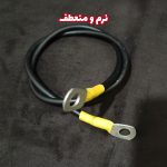 کابل تقویت اتصال بدنه خودرو - تصویر 3