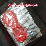 روکش فرمان پشت چرم طرح پانچ - تصویر 6