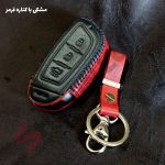 کاور چرم ریموت کیلس شاهین - تصویر 17