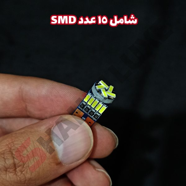 چراغ کابین LED برای خودرو شاهین - تصویر 8