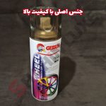 اسپری رنگ خودرو پلاستیک برند گتسان - تصویر 4