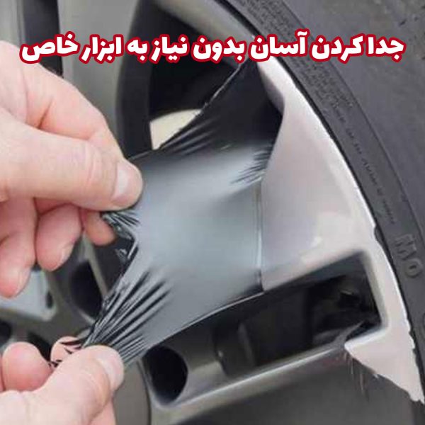 اسپری رنگ خودرو پلاستیک برند گتسان - تصویر 5