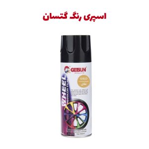 اسپری رنگ خودرو پلاستیک برند گتسان