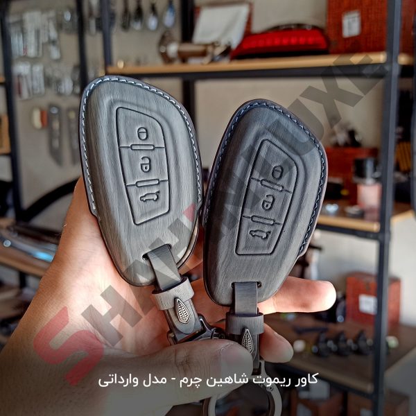 کاور چرم ریموت کیلس شاهین - تصویر 3