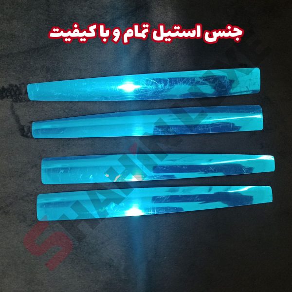 زه استیل دستگیره درب خودرو شاهین - تصویر 5