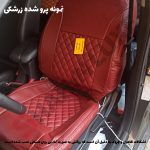 روکش صندلی شاهین برند جلوه طرح الماس - تصویر 22