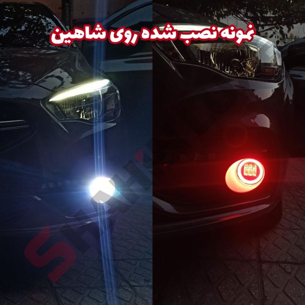 پرژکتور تایگر دیلایت دار اسپرت خودرو - تصویر 2